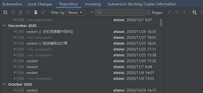 idea显示svn的提交历史记录.jpg
